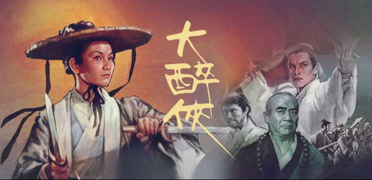 碰碰视频综艺动漫推荐